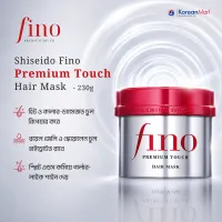 Shiseido Fino Premium Touch Hair Mask  - 230g